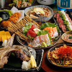 煮込みと海鮮 大衆酒場 赤羽商店 赤羽店の写真2