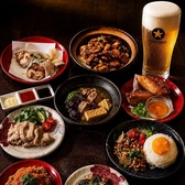 SLOWJAM GARAGE Singaporean cuisine スロージャム ガレージ シンガポール クイジーンのおすすめ料理2