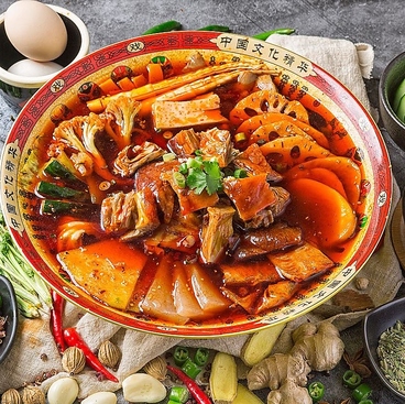 好美味 麻辣湯 代々木店のおすすめ料理1