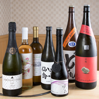 季節ごとに変わる20種以上の日本酒！飲み比べも楽しめる