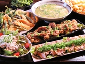 和みだいにんぐ亜蔵 姫路駅前店のおすすめ料理2