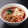 陳家私菜 ちんかしさい 秋葉原店のおすすめポイント3