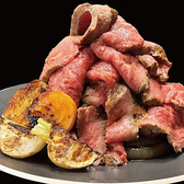 和牛焼肉 ステーキのHAYA はや 江ノ島店の詳細