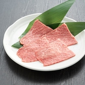 おいしいお肉を鮮度抜群の状態でお届けします！