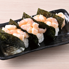 海老マヨあて巻き(3貫)