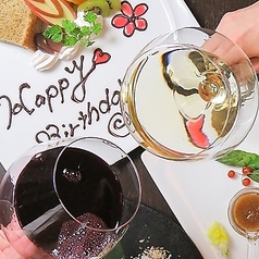 和心洋才 睦月特集写真1