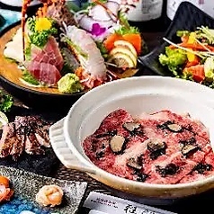 居酒屋 和響 わきょう 品川店のコース写真