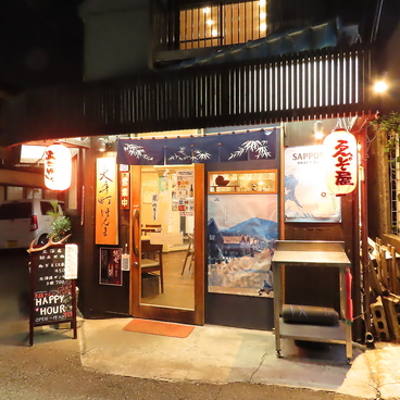 ゑぞ屋の雰囲気1