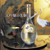 山わきのおすすめ料理3