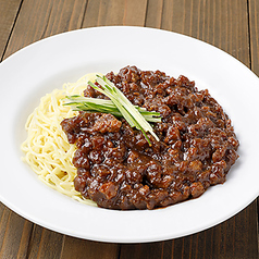 ≪平日限定≫チャジャンミョン（オーダー麺）