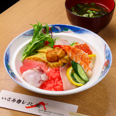 いさみ寿し北斎 松山本店のコース写真