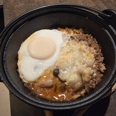 握らないハンバーグ