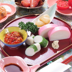 板わさ（鈴廣）