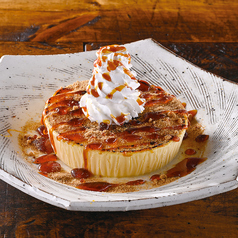 アイスカタラーナ