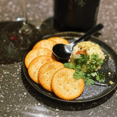 ハニーナッツクリームチーズ