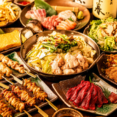 栞 しおり 四ツ谷総本店のおすすめ料理2
