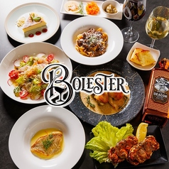 BOLESTERの写真