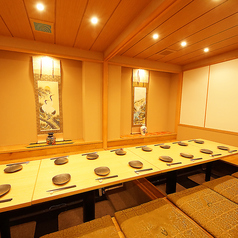 居酒屋 哉月の特集写真
