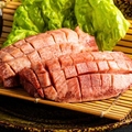 料理メニュー写真&nbsp;マンゴーたん