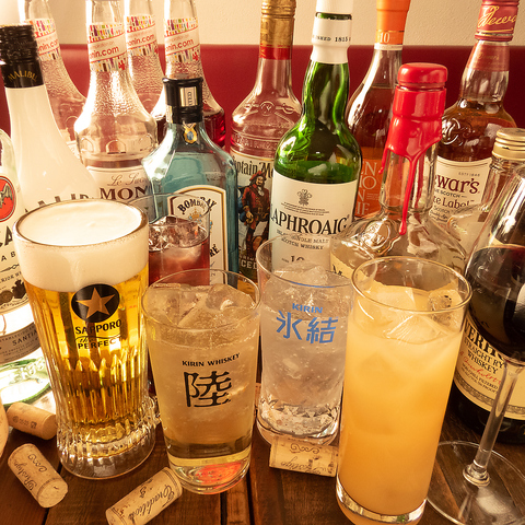 うみねこ酒場