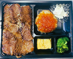 上カルビ弁当