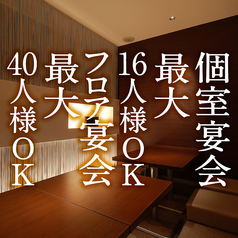 KICHIRI キチリ 三宮フラワーロードのおすすめ料理1