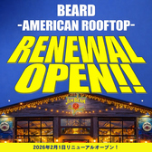 ROOFTOP BEARD ビアード 天神店