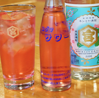 至福のひととき◎朝風呂の後はキンキンのビールで乾杯！