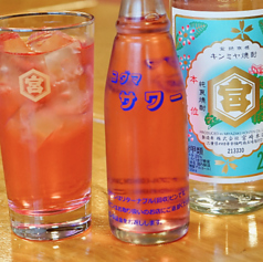 至福のひととき◎朝風呂の後はキンキンのビールで乾杯！