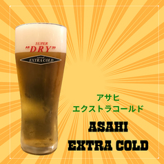 アサヒ エクストラ ゴールド[生] 350ml