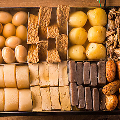 たこ焼とおでん 池下のコース写真