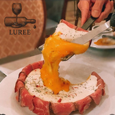 LUREE ルーリーの写真
