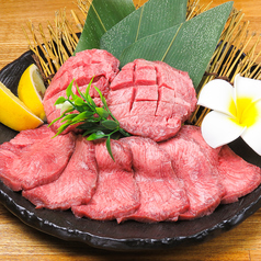 ホルモン焼肉 縁 新宿歌舞伎町店のコース写真