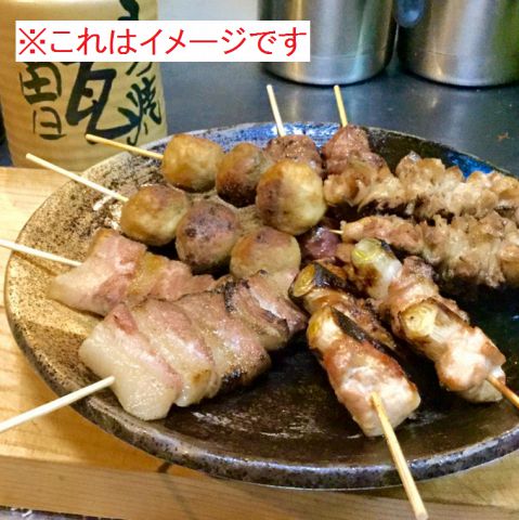 焼酎道楽 甑 新所沢店 新所沢 居酒屋 ホットペッパーグルメ