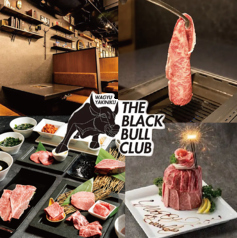 THE BLACK BULL CLUB 高崎店