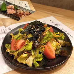 楽サラダ（韓国風）