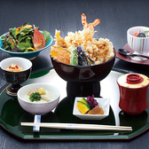 日本料理 みまつのおすすめ料理2