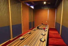 なみや 小倉駅前特集写真1