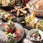 美味しい料理とお酒で、心に残る思い出の夜を。贅沢なひと時を「呑処 球宴」でお楽しみください。