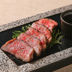 黒毛和牛のグリル 有馬山椒と大葉のソース