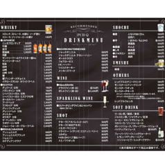 豊富なアルコールメニューもございます