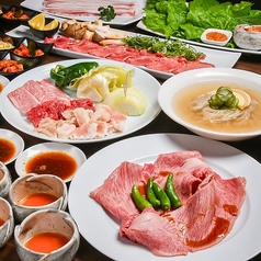 焼肉 心たけのコース写真