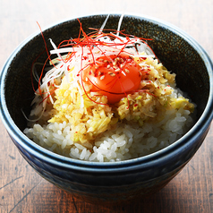 葱玉飯