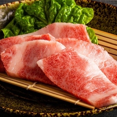 ロース