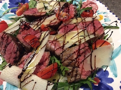 Tagliata di Manzo