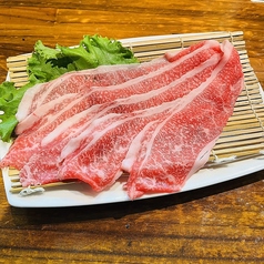 和牛焼肉 ごきげん屋のおすすめ料理1