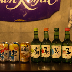 はやのちか 江ノ島店のコース写真