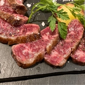 shiosai シオサイ 栄のおすすめ料理2