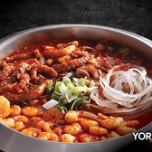 yori ヨリのおすすめ料理3