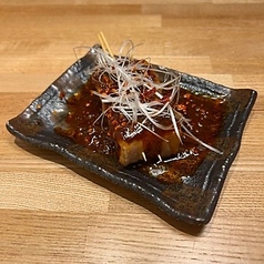 厚揚げ豆腐麻婆ラー油串